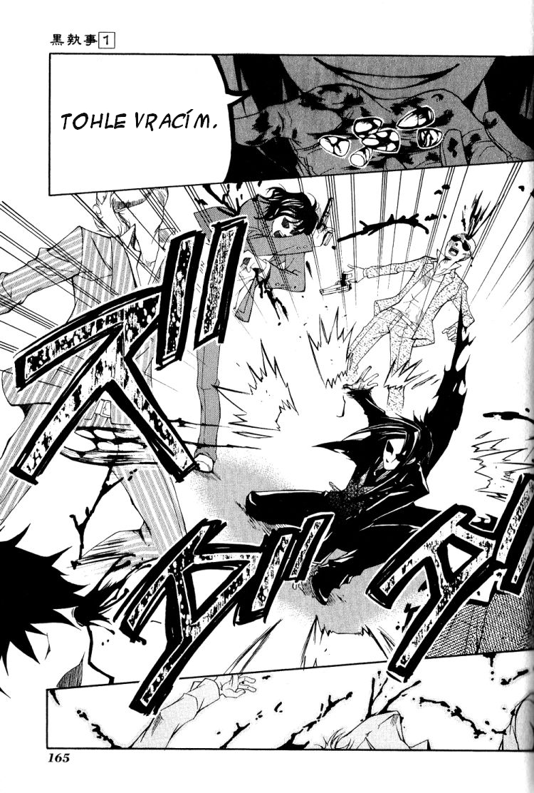 Kuroshitsuji v01 c04 - 29.jpg